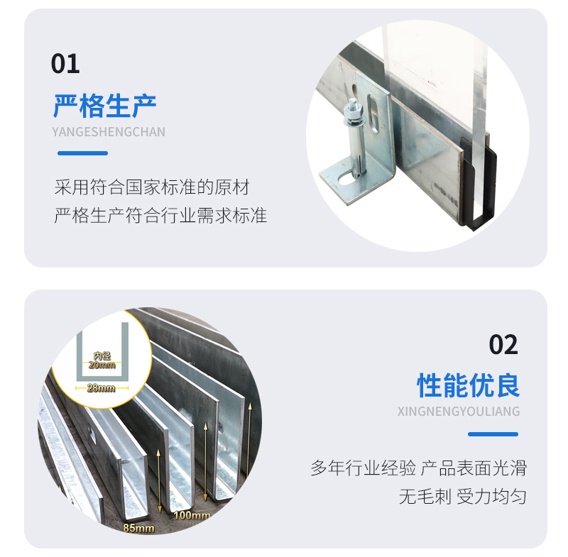 沈丘幕墙钢板折弯件